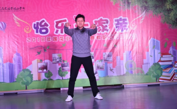 附件:QQ截图20180202093550.jpg