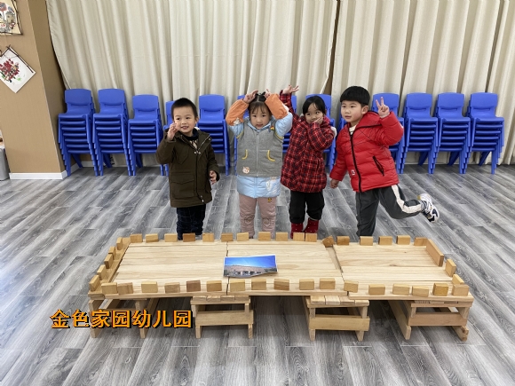 附件：IMG_5911.JPG