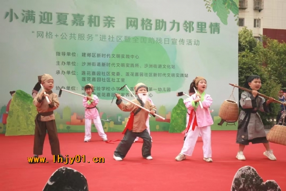 附件：db80250115220a2e2287e11b27e5da0.jpg