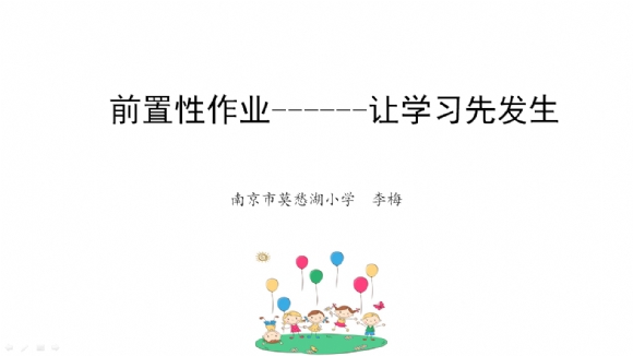 附件：QQ截图20220606190719.png