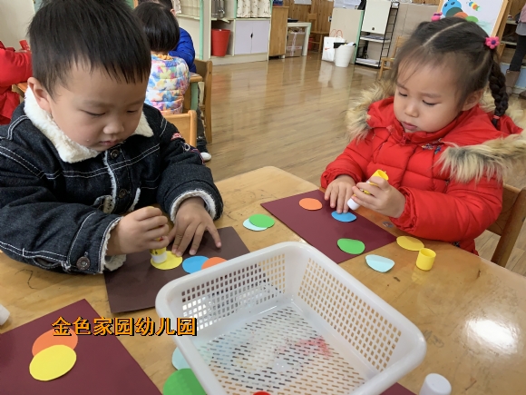 附件：IMG_0753.JPG