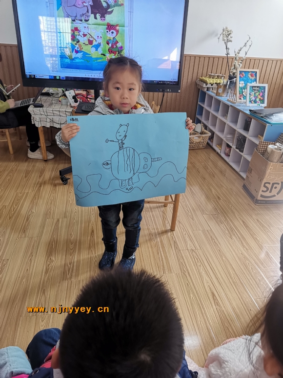 附件：IMG_20211130_094341.jpg