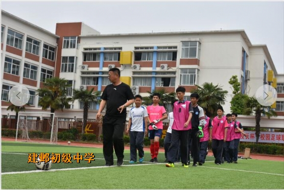 附件：QQ图片20190513154755.jpg