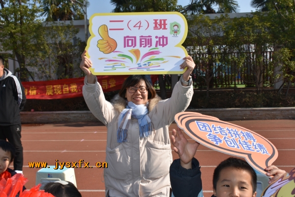 附件：DSC_5037.JPG
