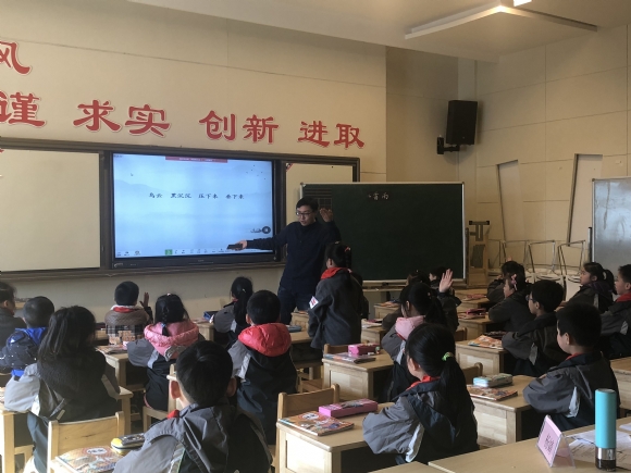 附件：QQ图片20190313170441.jpg