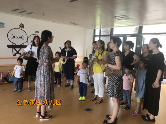 附件：2.jpg