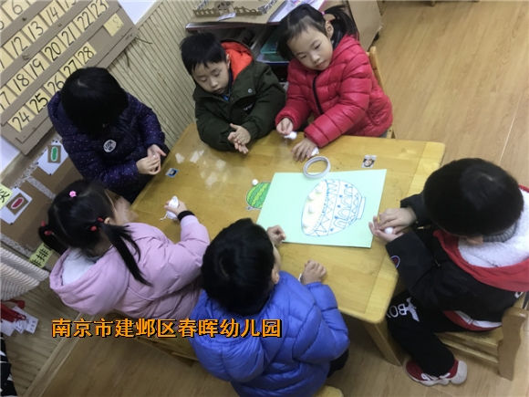 附件：IMG_8520.jpg