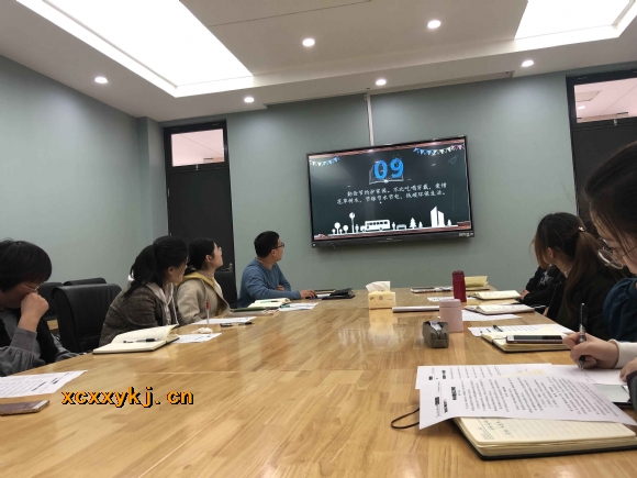 附件：QQ图片20190407135512.jpg