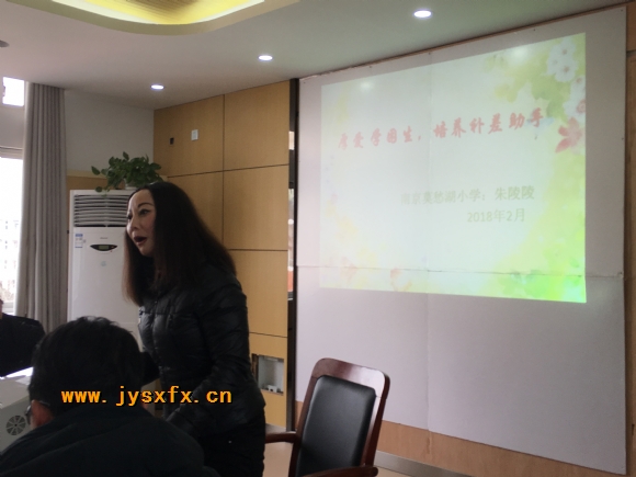 附件：2.png