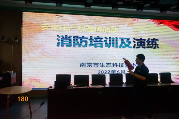 附件：4.JPG
