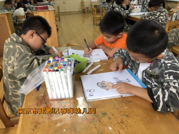 附件：QQ图片20181011095745.jpg