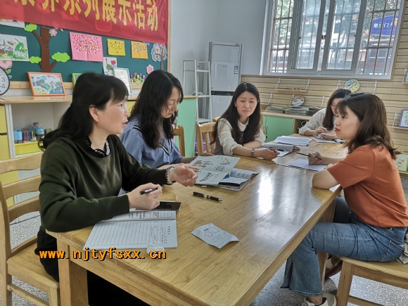 附件：5.jpg