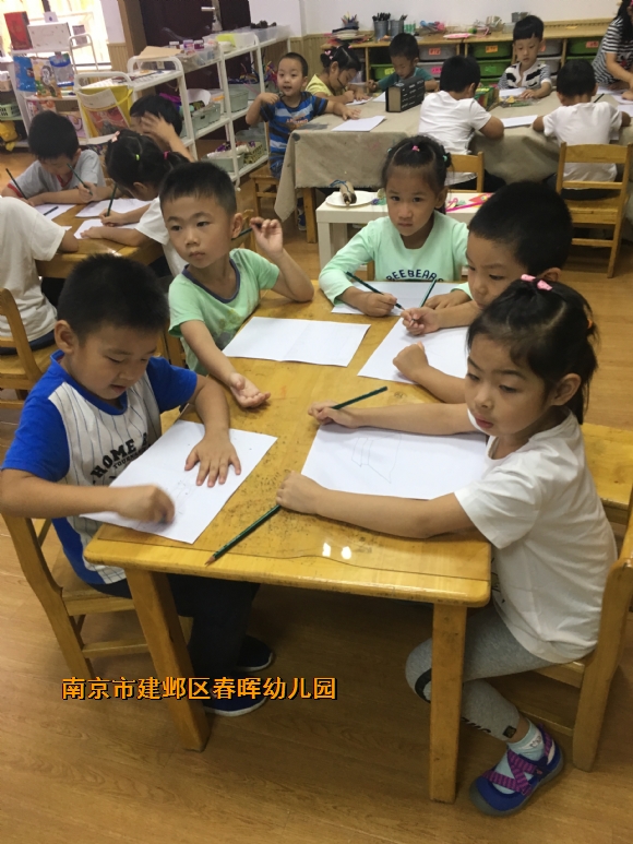 附件：IMG_6166.JPG
