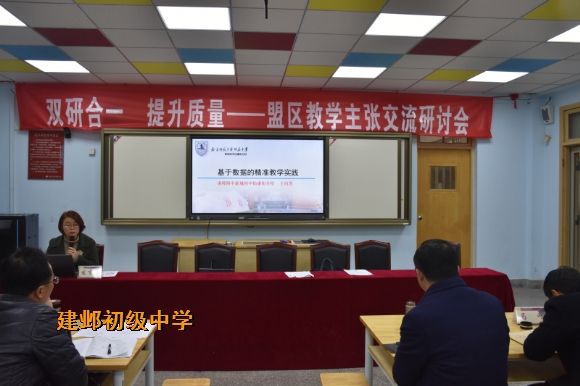 附件:5.jpg 附件:5.jpg