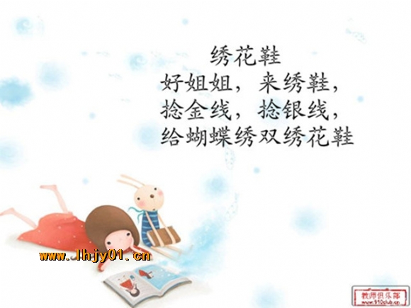 附件：x_4f85052631[1].jpg