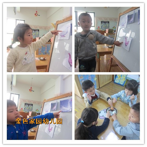 附件：initpintu_鍓湰.jpg
