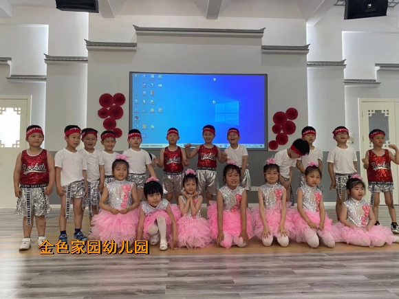 附件：微信图片_20220531125644.jpg