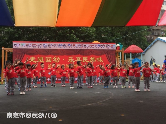 附件：mmexport1527476242111.jpg