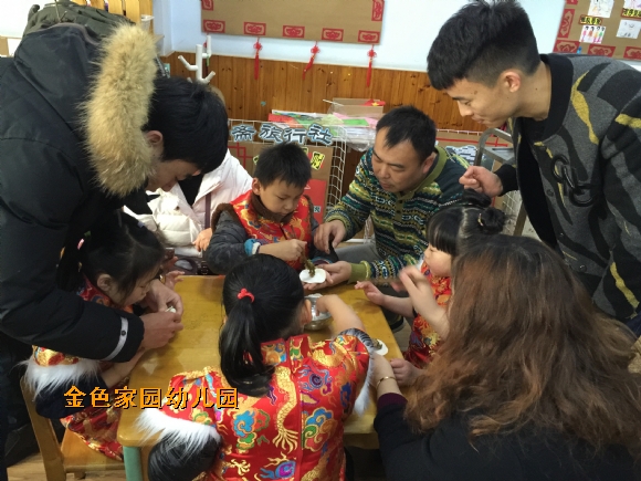 附件：IMG_6322.JPG
