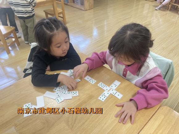 附件：IMG_4759.JPG