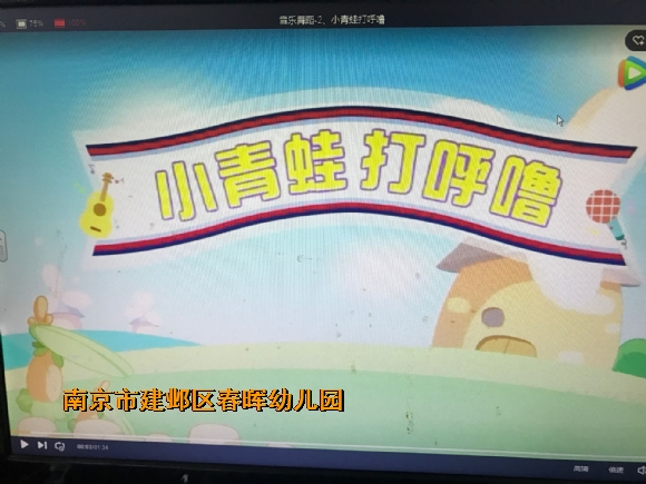 附件：QQ图片20190104160116.jpg