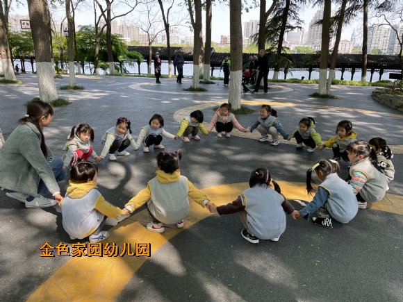 附件：IMG_4406.JPG