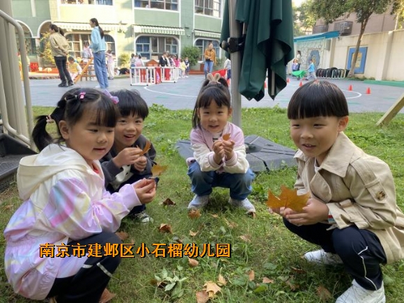 附件：2.png