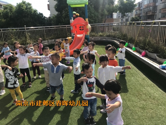 附件：QQ图片20180929102818.jpg