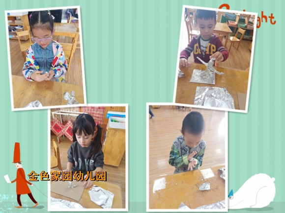 附件：3.jpg
