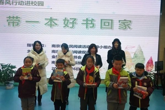 附件：QQ图片20210617170349.jpg