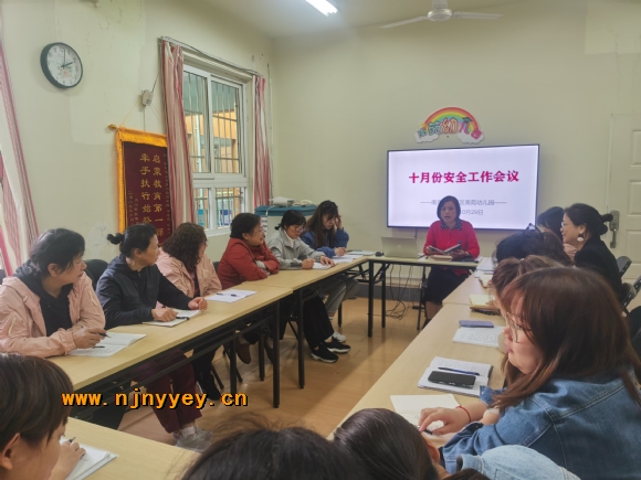 附件：QQ图片20211101193132.jpg