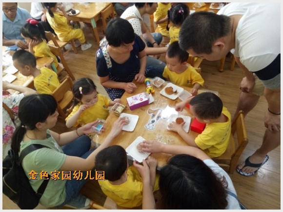 建邺教育信息网