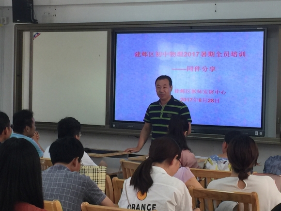 附件：41.JPG