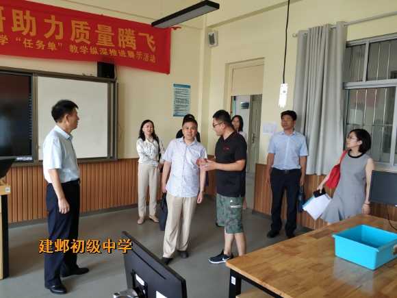 附件:参观校园2.jpg 附件:参观校园2.jpg