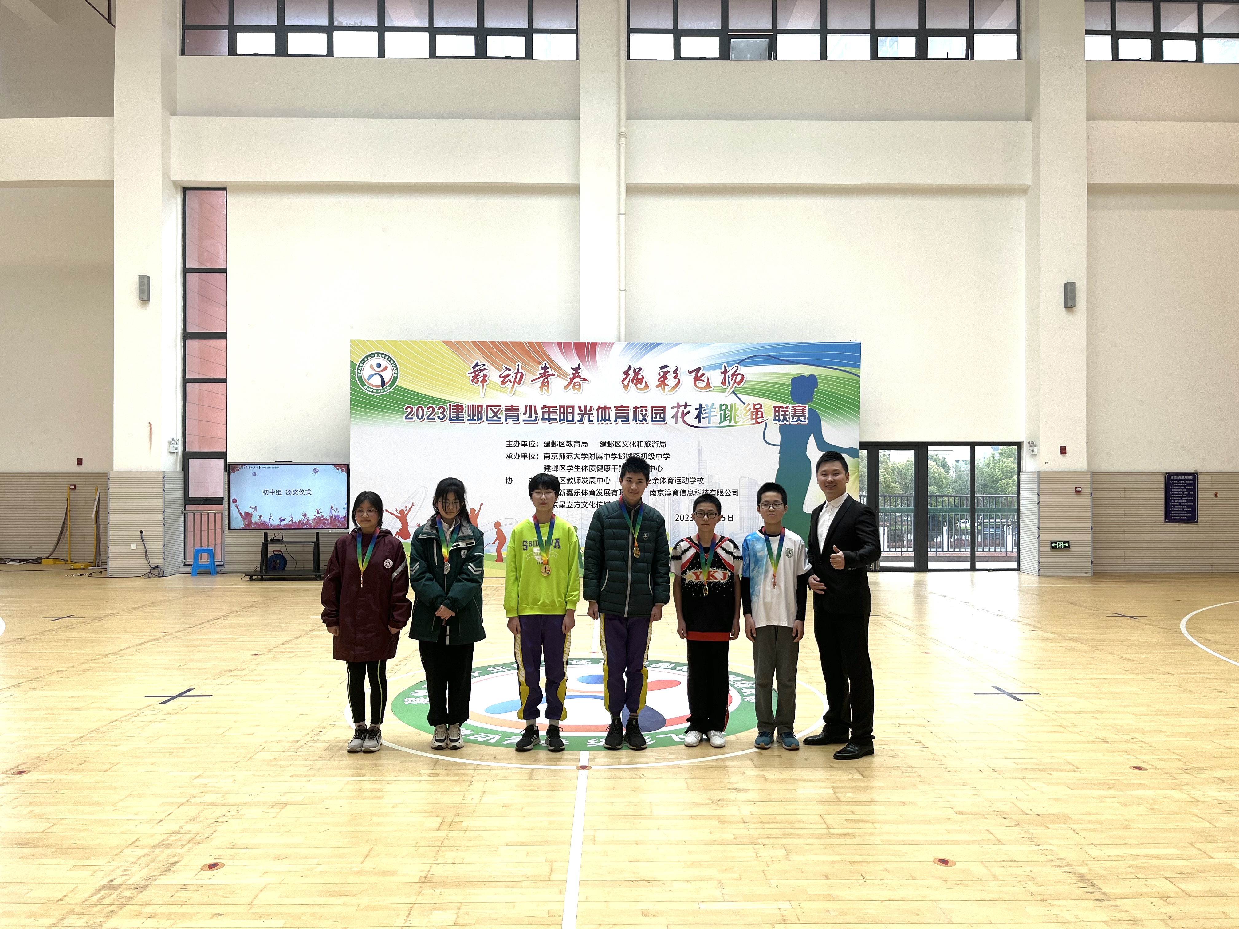1679884250929019686.jpg 微信图片_202303262129402.jpg