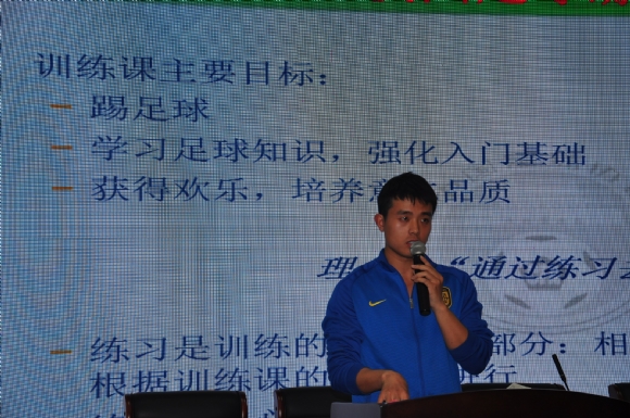 附件：DSC_8659.JPG