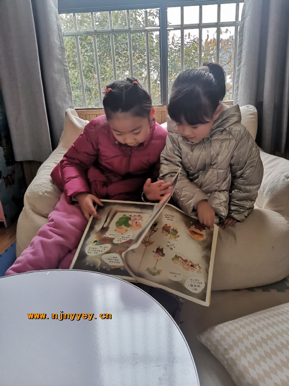 附件：IMG_20220114_152035.jpg