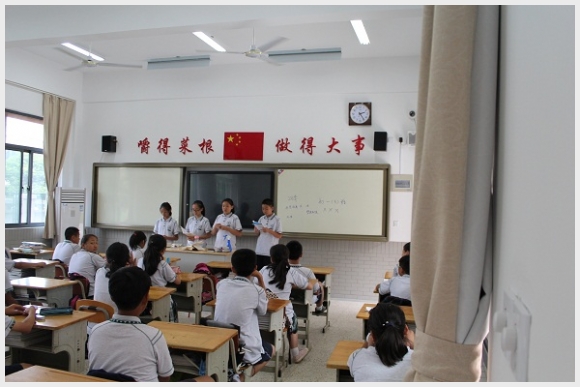 建邺教育信息网