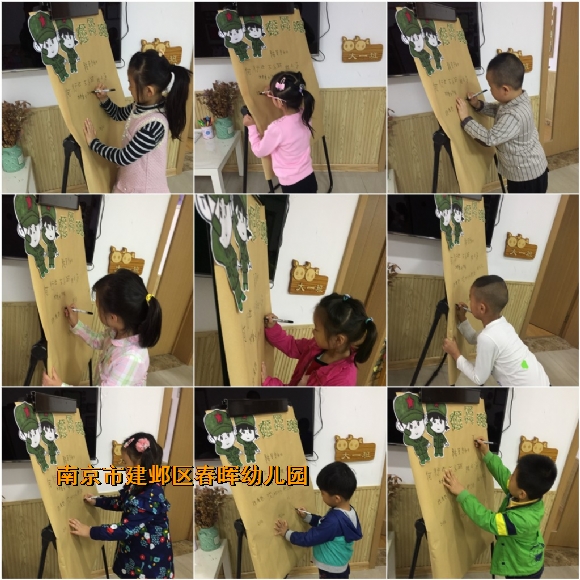 附件：IMG_5902(1)_conew1.jpg