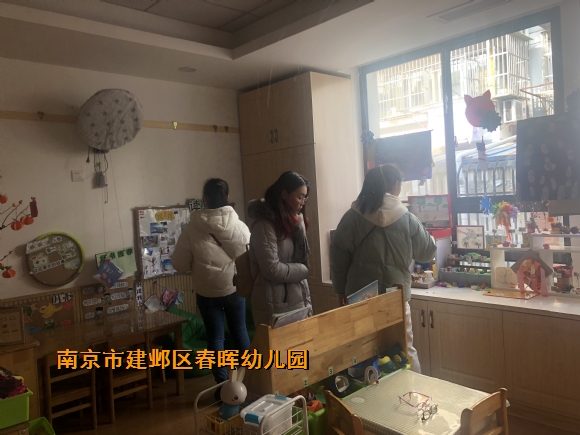 附件：微信图片_20190118165059.jpg