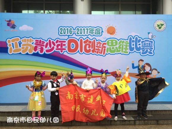 附件：IMG_3921.JPG