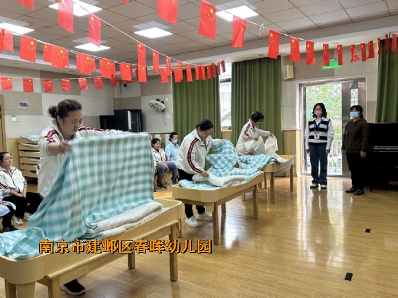 附件：IMG_1591(20221110-210240).JPG