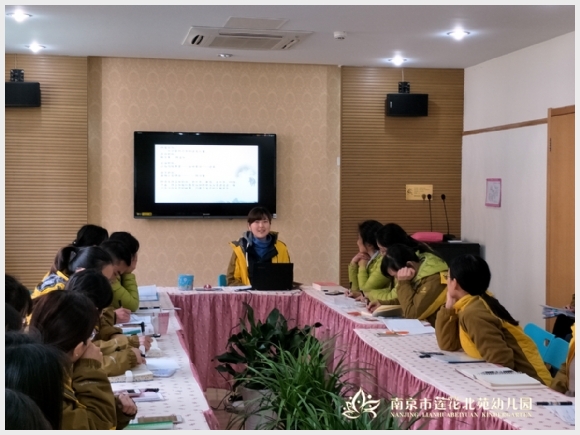 建邺教育信息网