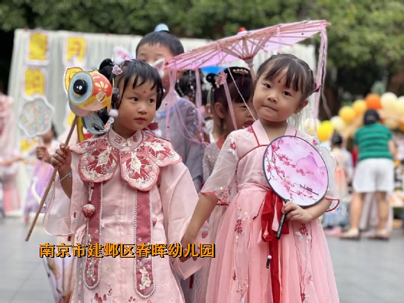 附件：图片1.png