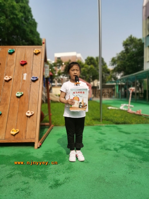 附件：33CA26552EF2FB943B1E9EC005979B15.png