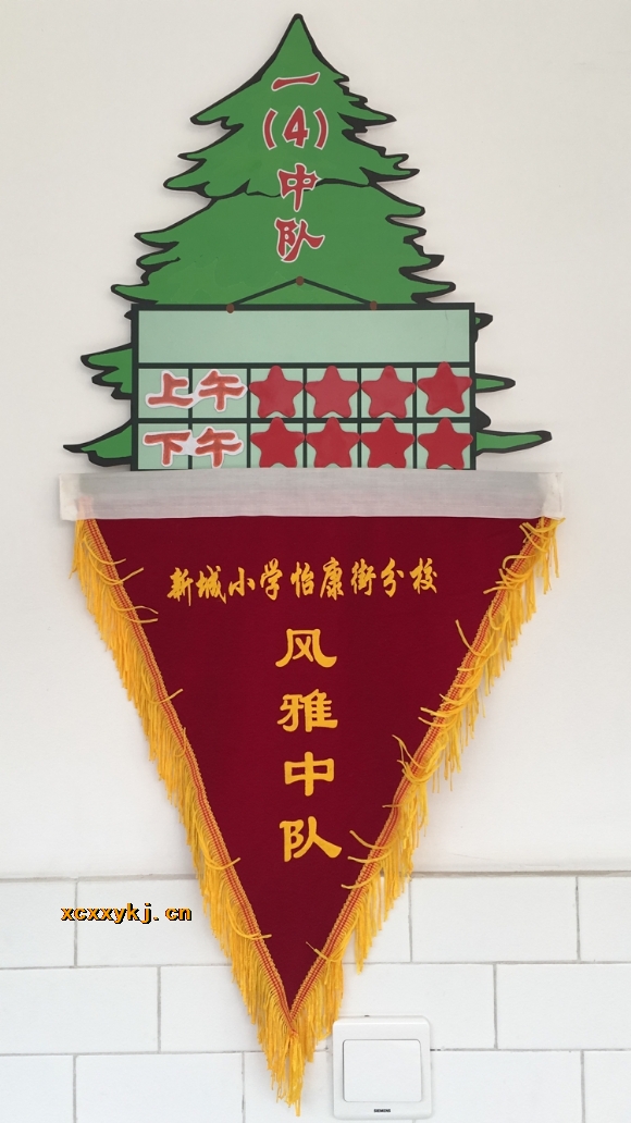 附件：C71FE8D5FD879215CA45C77943561389.png