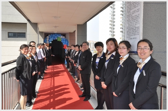 建邺教育信息网