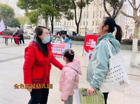 附件：mmexport1678077523507.jpg