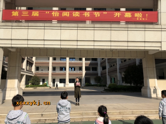 附件：IMG_3038.jpg