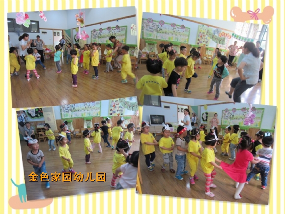 附件：鏈懡鍚?.jpg